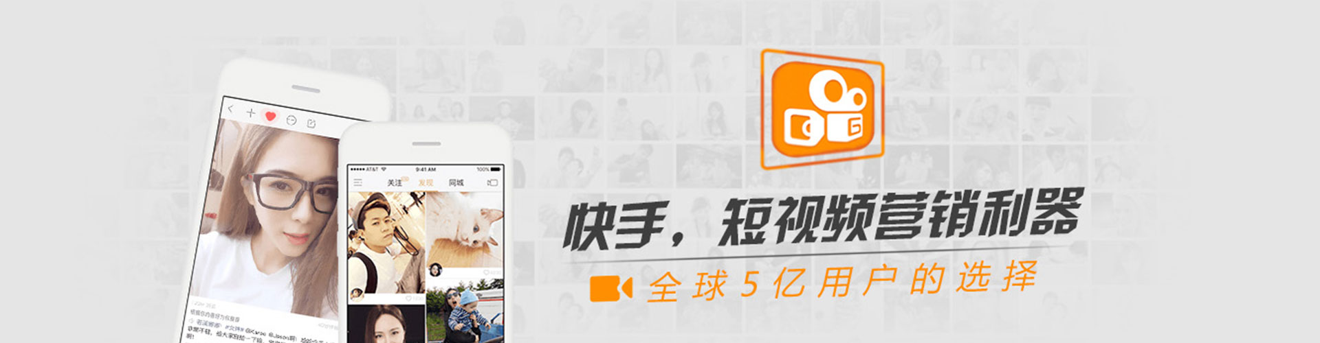 禹州信息流开户