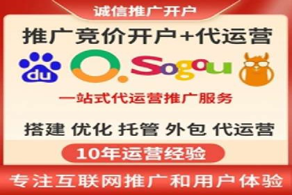 信息流广告投放公司案例实战技巧